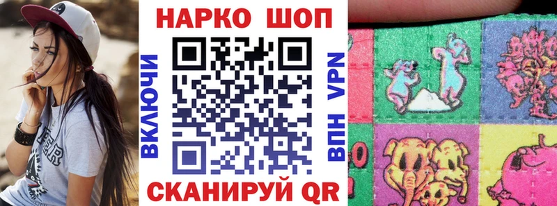 Купить наркотики сайты Окуловка Кокаин  МЕФ  СК  ГАШ 