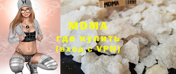 кокаин премиум Дмитровск