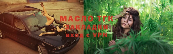 наркотики Баксан