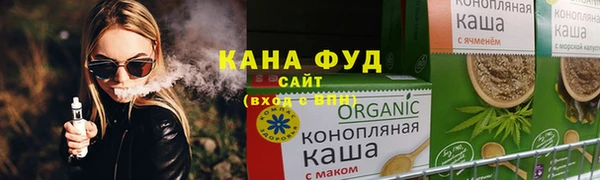 бутик Балабаново