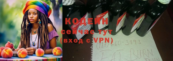 меф VHQ Балахна