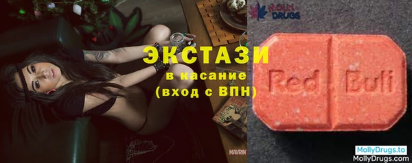 наркотики Баксан