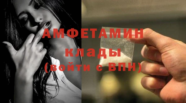 меф VHQ Балахна