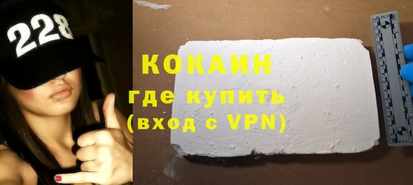 меф VHQ Балахна