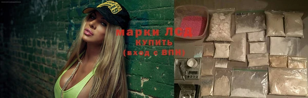 меф VHQ Балахна