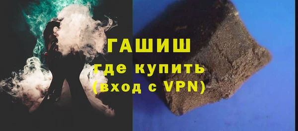 бутик Балабаново