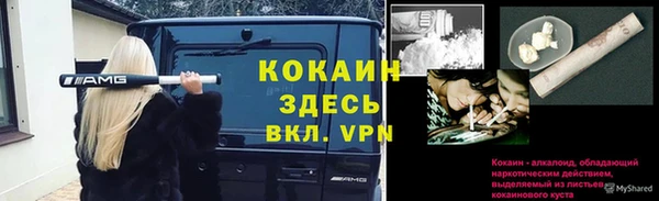 меф VHQ Балахна