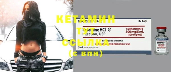 наркотики Дмитриев