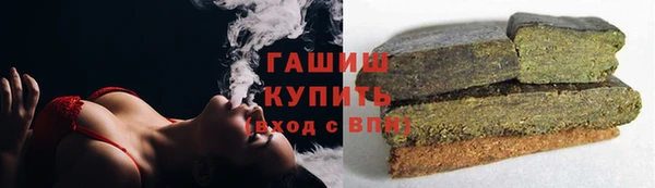 наркотики Баксан