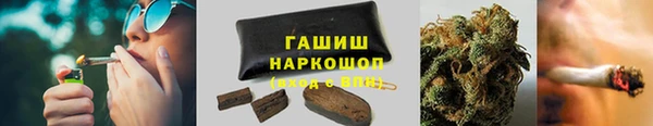 наркотики Баксан