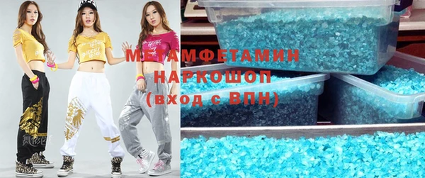 наркотики Белоозёрский