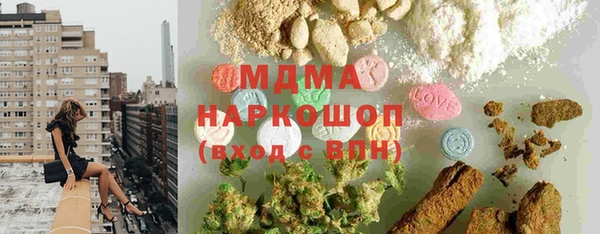 бутик Балабаново