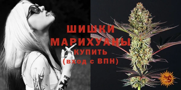 наркотики Баксан