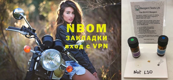 меф VHQ Балахна