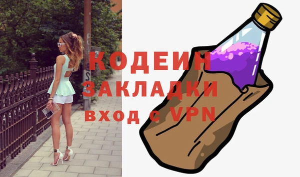 наркотики Баксан