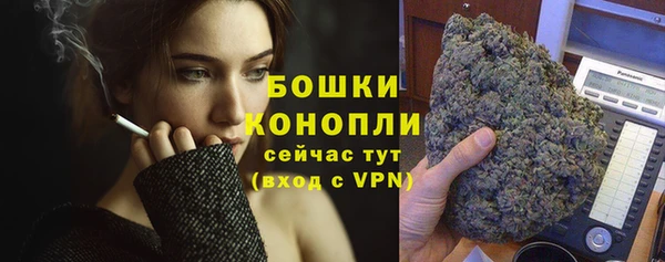 наркотики Баксан