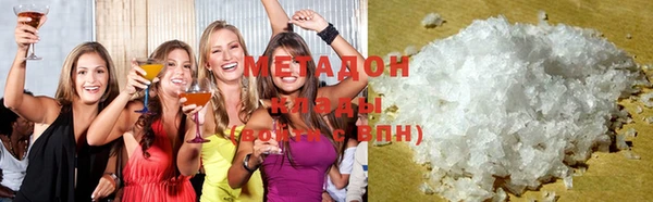 наркотики Баксан
