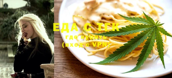 наркотики Баксан