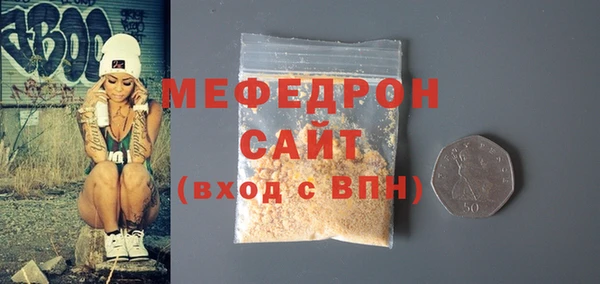 метамфетамин Дмитров