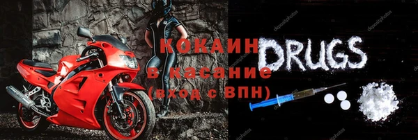 бутик Балабаново