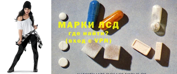 наркотики Баксан