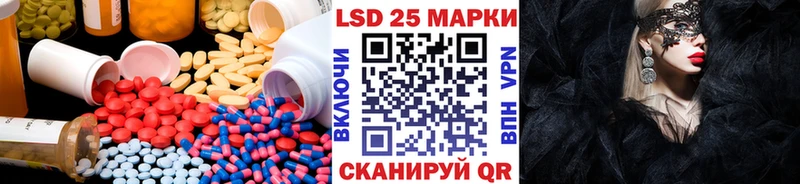 MEGA   Окуловка  Лсд 25 экстази кислота 