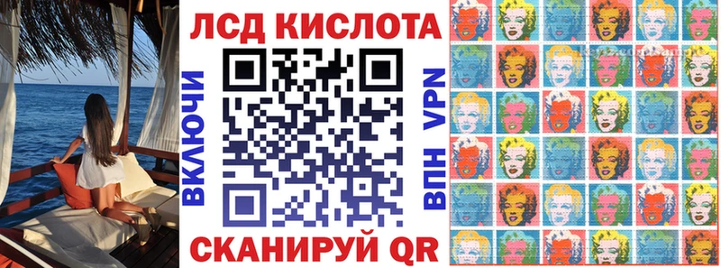 Марки NBOMe 1500мкг  Окуловка 
