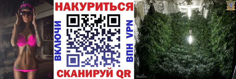 omg рабочий сайт  Окуловка  Конопля MAZAR  закладка 